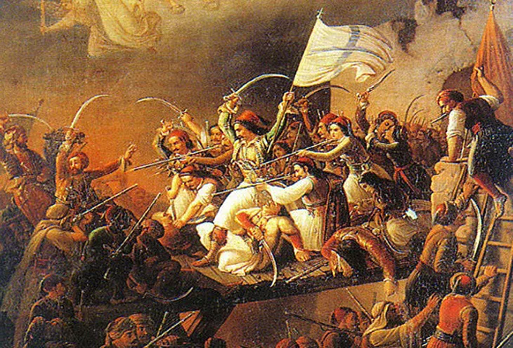 Греческая революция,
1821-1829 гг.