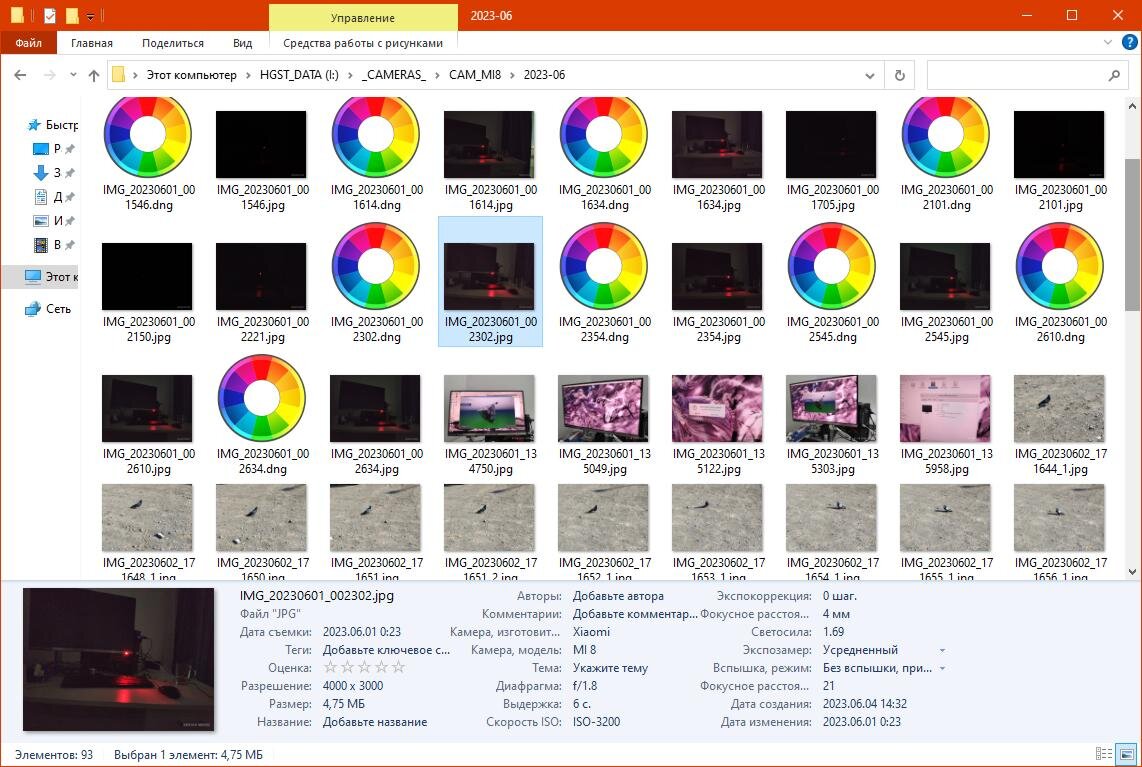 Российские дистрибутивы линукс. Российские дистрибутивы линукс. Российские дистрибутивы linux. Операционная система runtu. Российские дистрибутивы линукс.