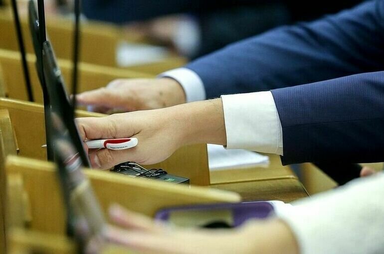   пресс-служба Госдумы