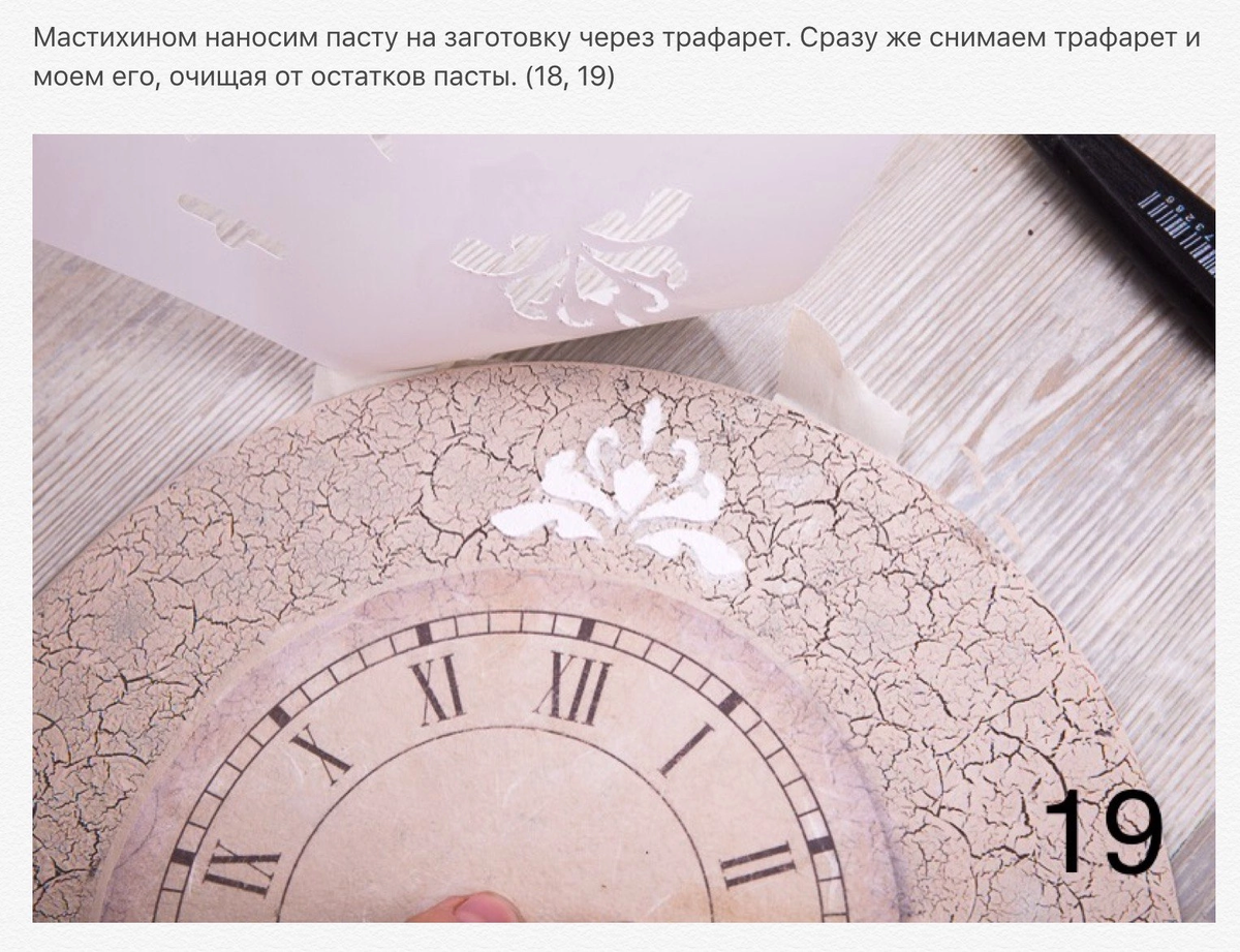 Часы в интерьере: 60 фотоидей, как гармонично разместить и где лучше повесить | taimyr-expo.ru