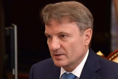    Президент и председатель правления Сбербанка России Герман Греф ©wikimedia.org Фото