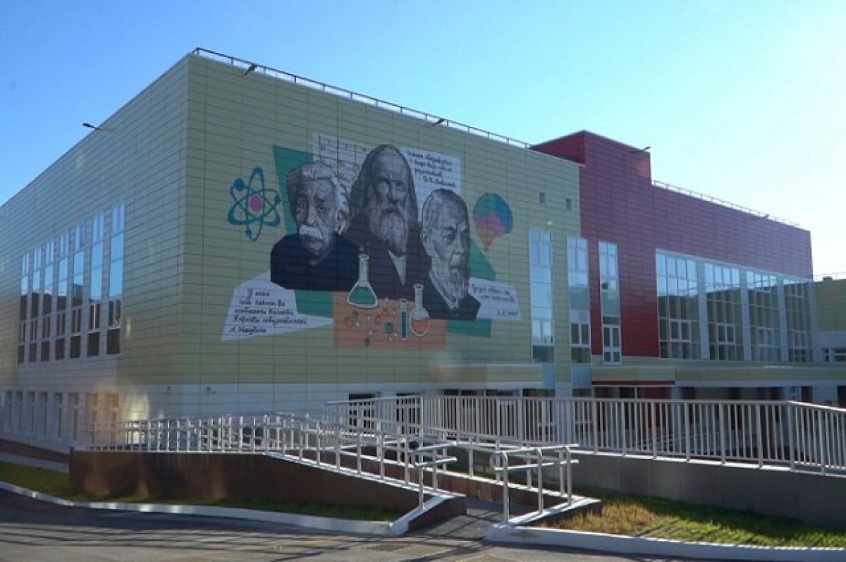    Школа № 33 в Петропавловске вошла в число лучших в России