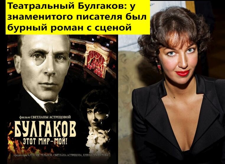 Коллаж автора. Фото из архива "7 секретов"