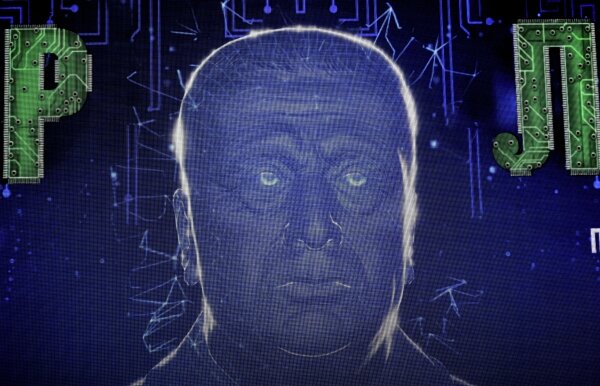 Фото: РИА Новости/Александр Кряжев