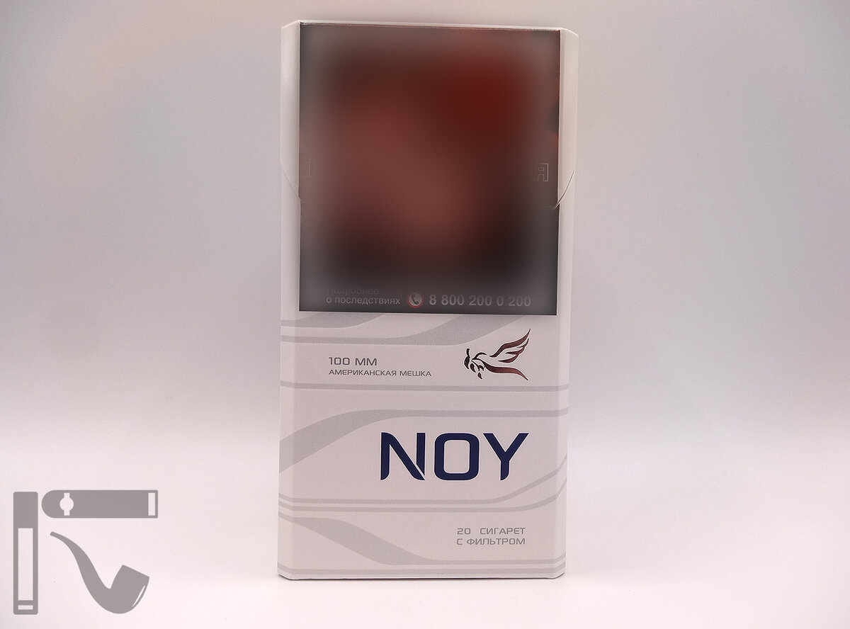Сигареты Noy White. Фото: © канал "Уголок Курильщика"