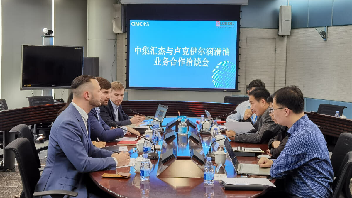 Специалисты Shanghai Leo на переговорах Lukoil и CIMC заметили, что представители крупных китайских предприятий ценят, когда партнеры подготовлены к переговорам. Говорят, что раз переговоры провели круто, то и работать будет хорошо