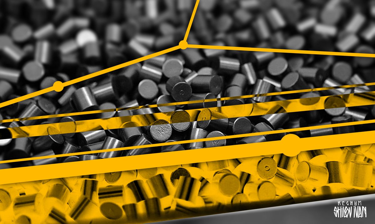    Таблетки из диоксида урана Иван Шилов (с) ИА REGNUM