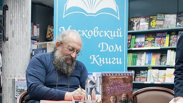     Депутат Анатолий Вассерман рассказал, насколько велика опасность последствий разрушения Каховской ГЭС для Ростова, своим прогноз интеллектуал поделился с Вассерман с RostovGazeta.