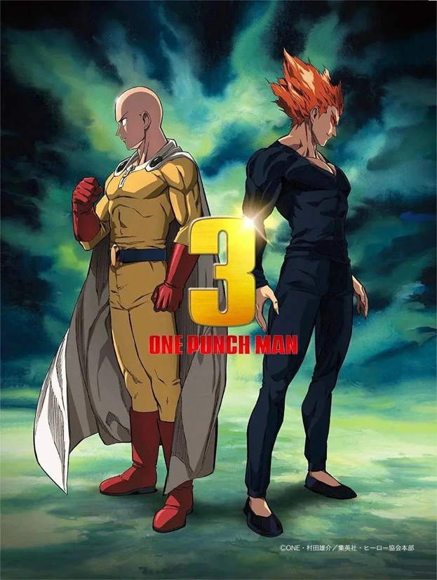 Официальный постер 3 сезона 