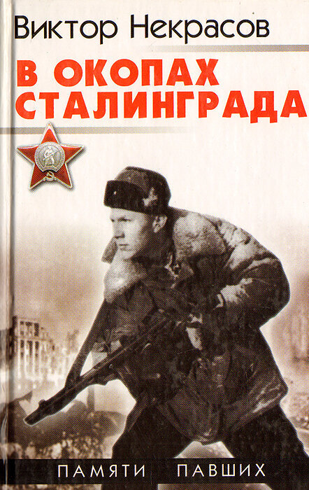 Добавьте описание