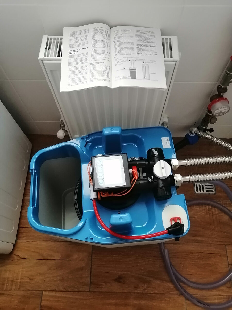 Аппарат без крышек 