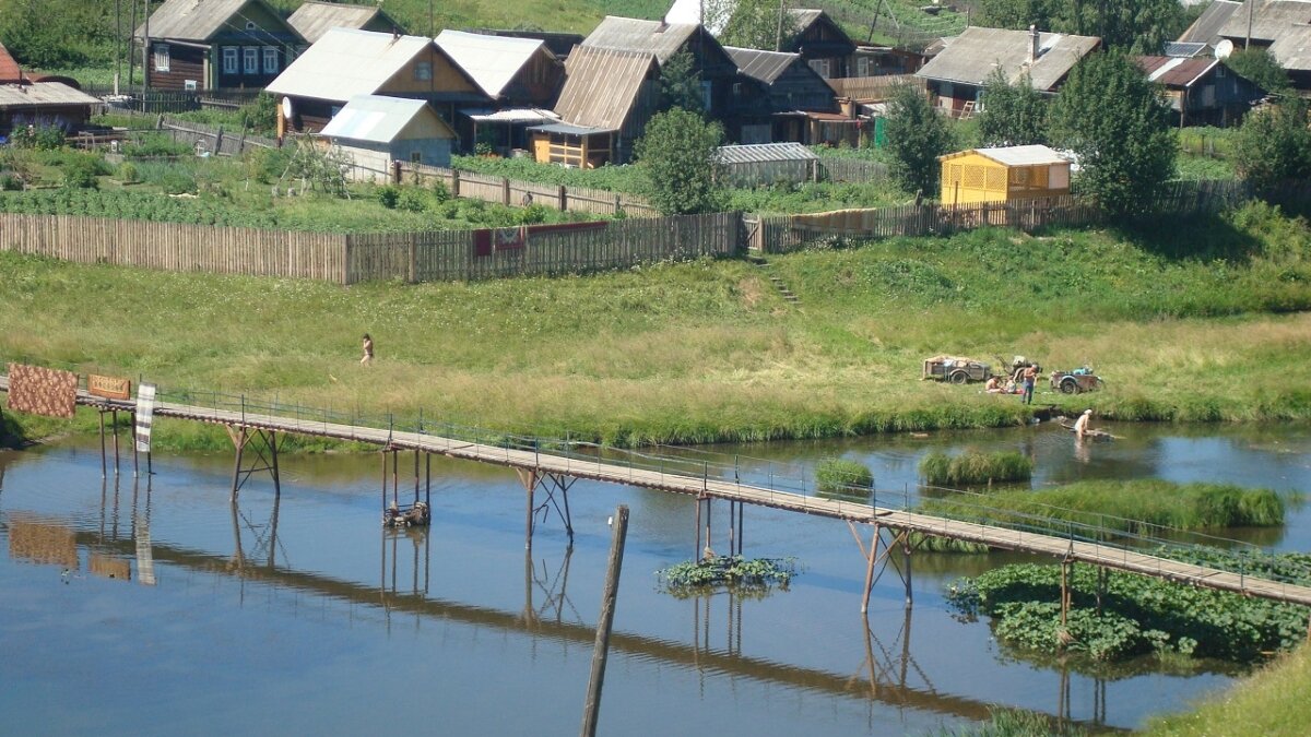 ИА SM News Екатеринбург📷
