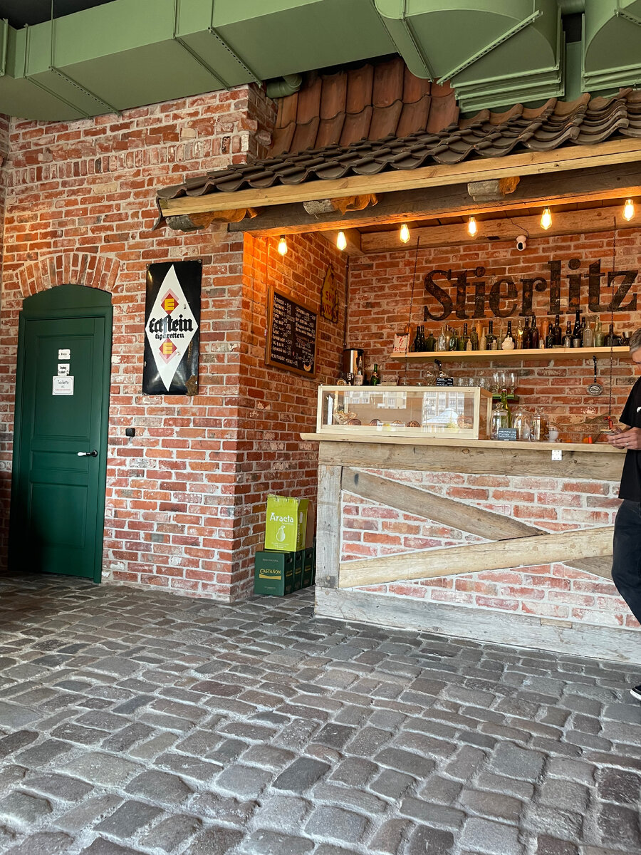 Кафе внутри музея