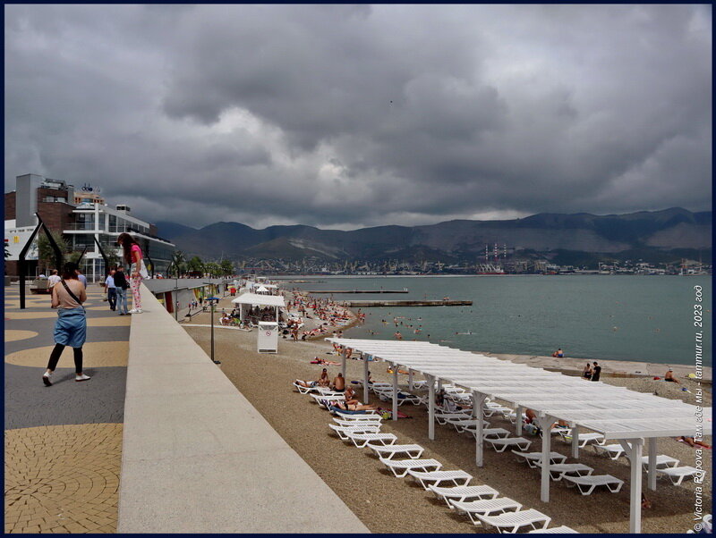 Центральный пляж Новороссийска