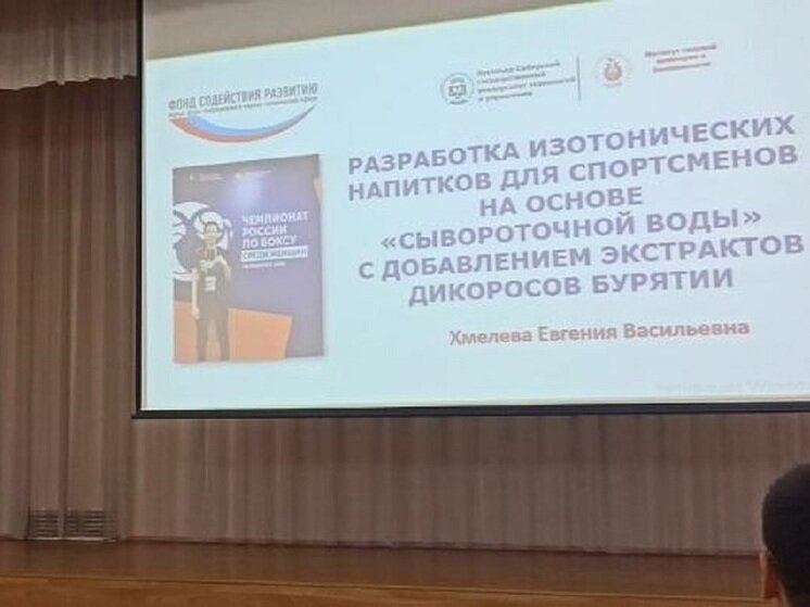 Проекты прошедшие государственную экспертизу