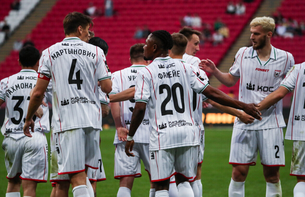 Фото: rubin-kazan.ru