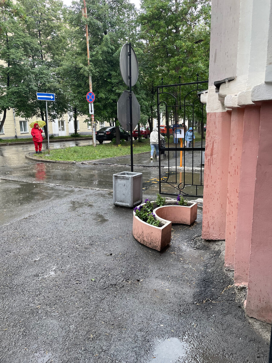 Сегодня такой ливень у нас