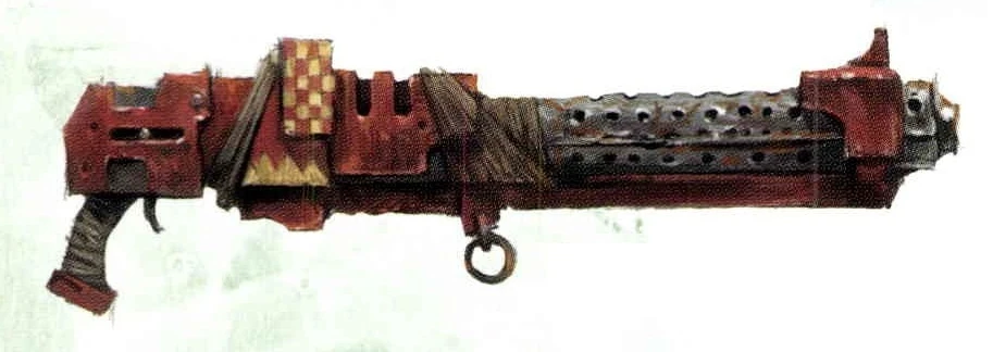 Большая шмаляла