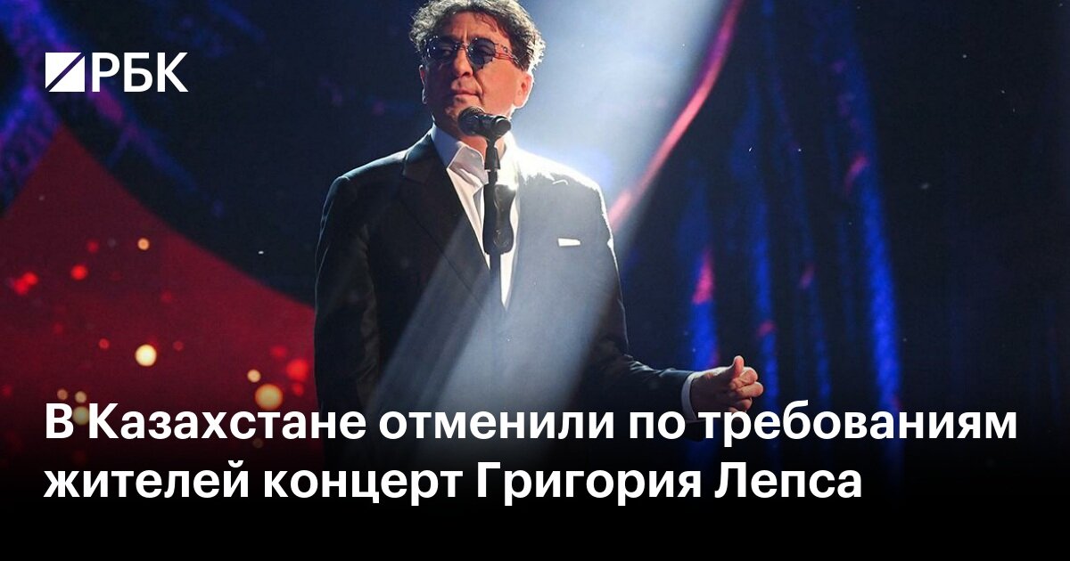 Выступили два "активиста", а РБК даёт информацию, что не довольны жители. Вот она, наша Пятая колонна в СМИ.