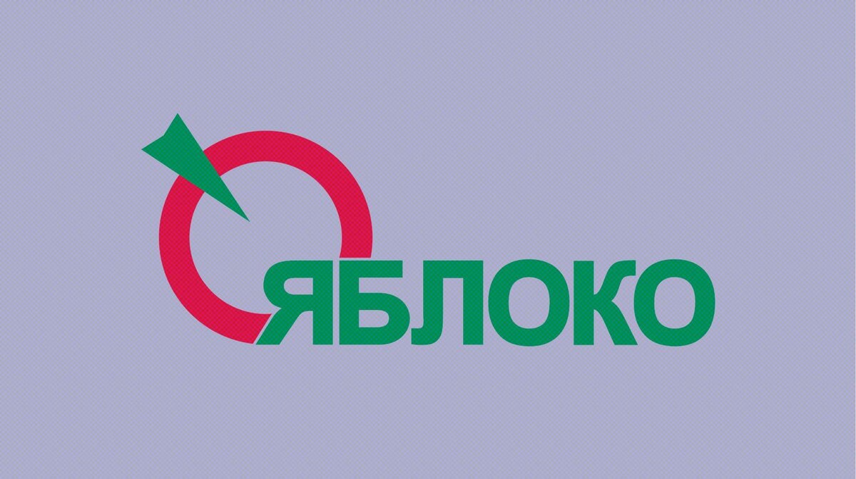    Коллаж: Daily Storm