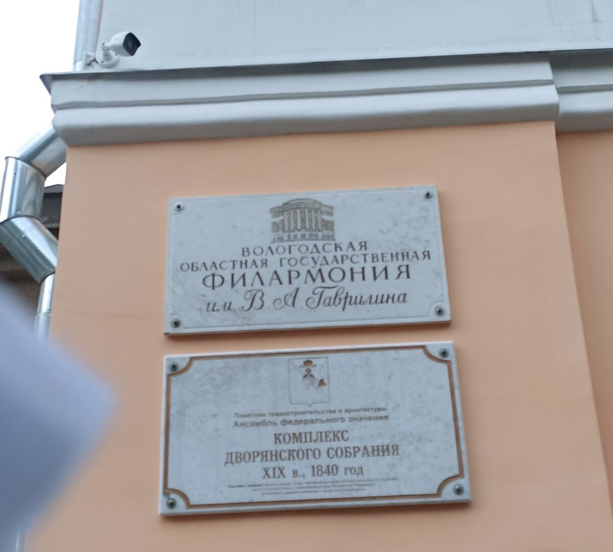 Листайте галерею