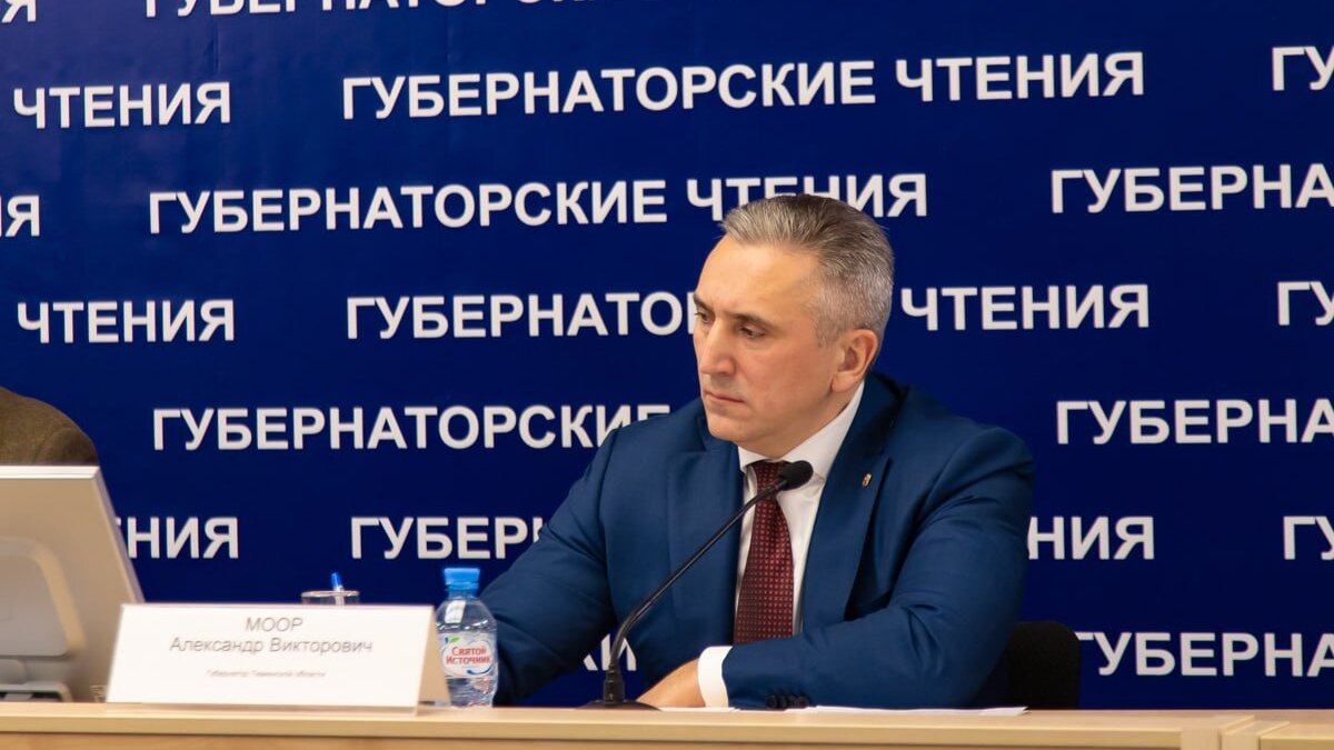 Информационный центр Правительства📷
