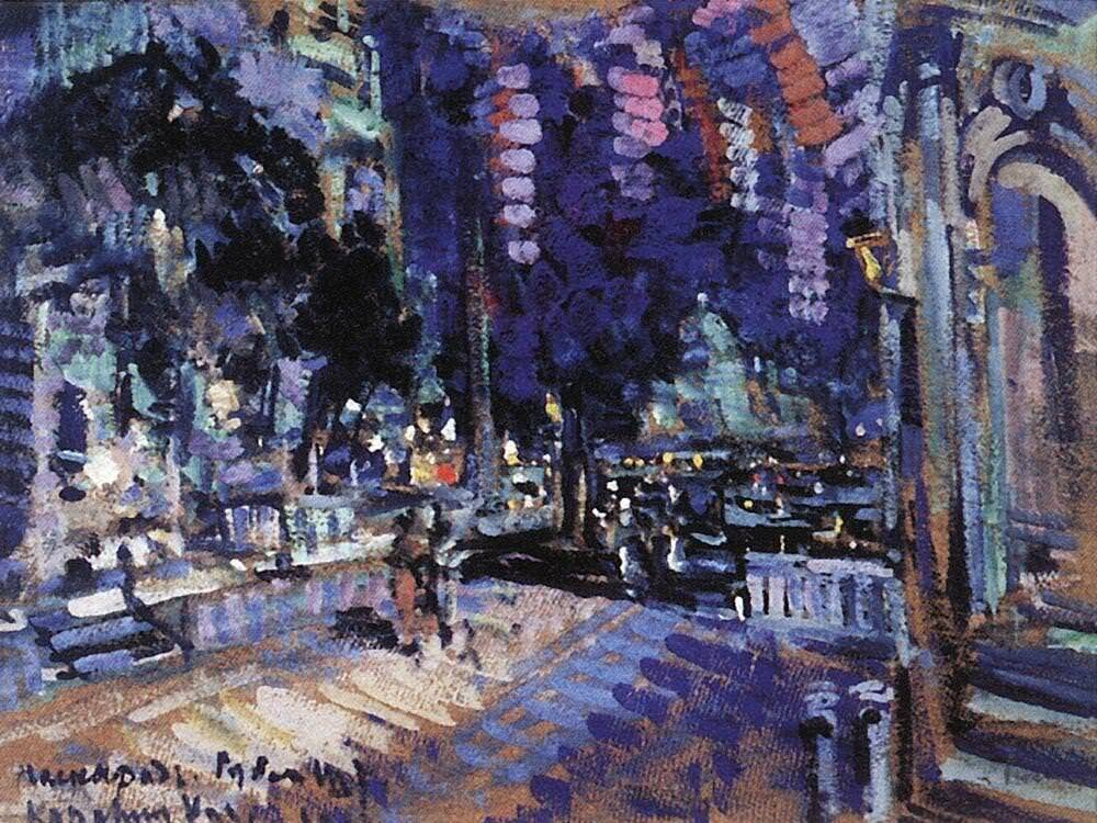 Коровин Константин Алексеевич – Маскарад. 1913