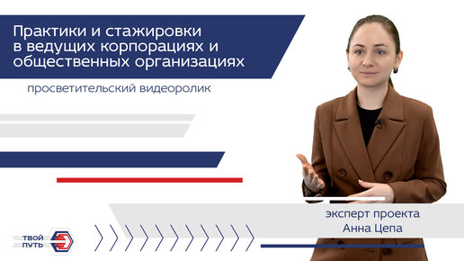 В чем вести проекты