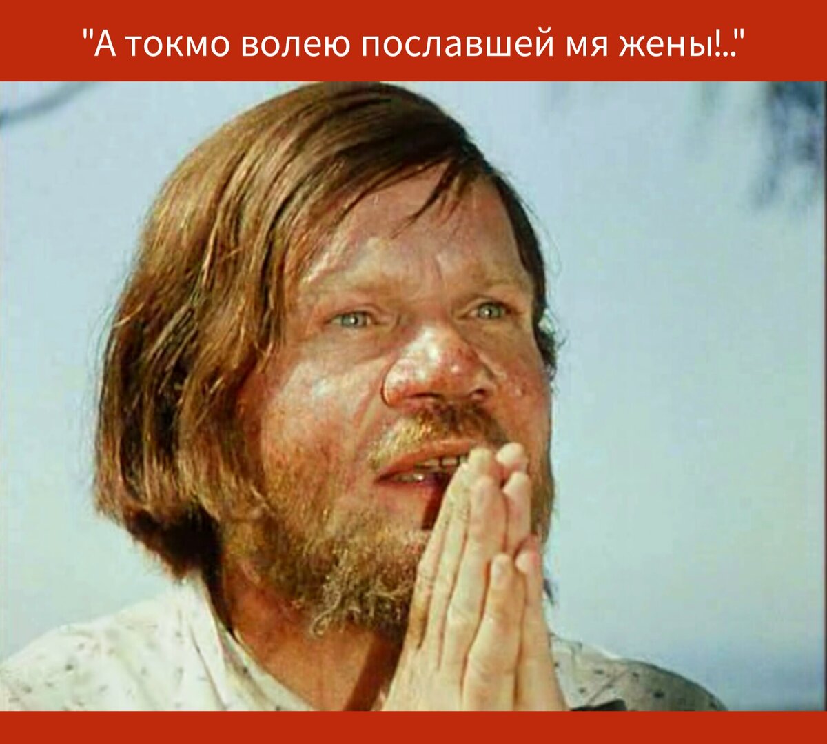 Отец Федор Пуговкин