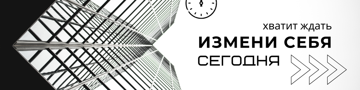 FitForFun-Shop: программа тренировок и питания