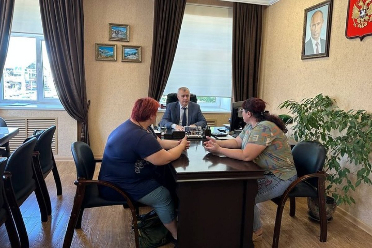 Адыгея граждан проект