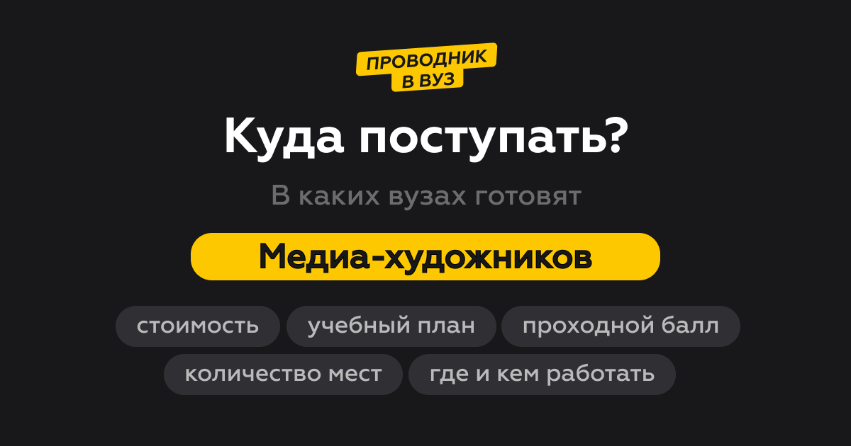 Рабочие программы дисциплин