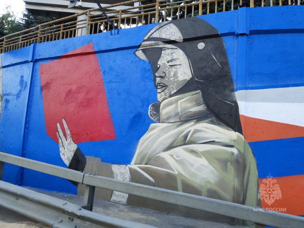 Самая большая картина в нижнем новгороде где находится