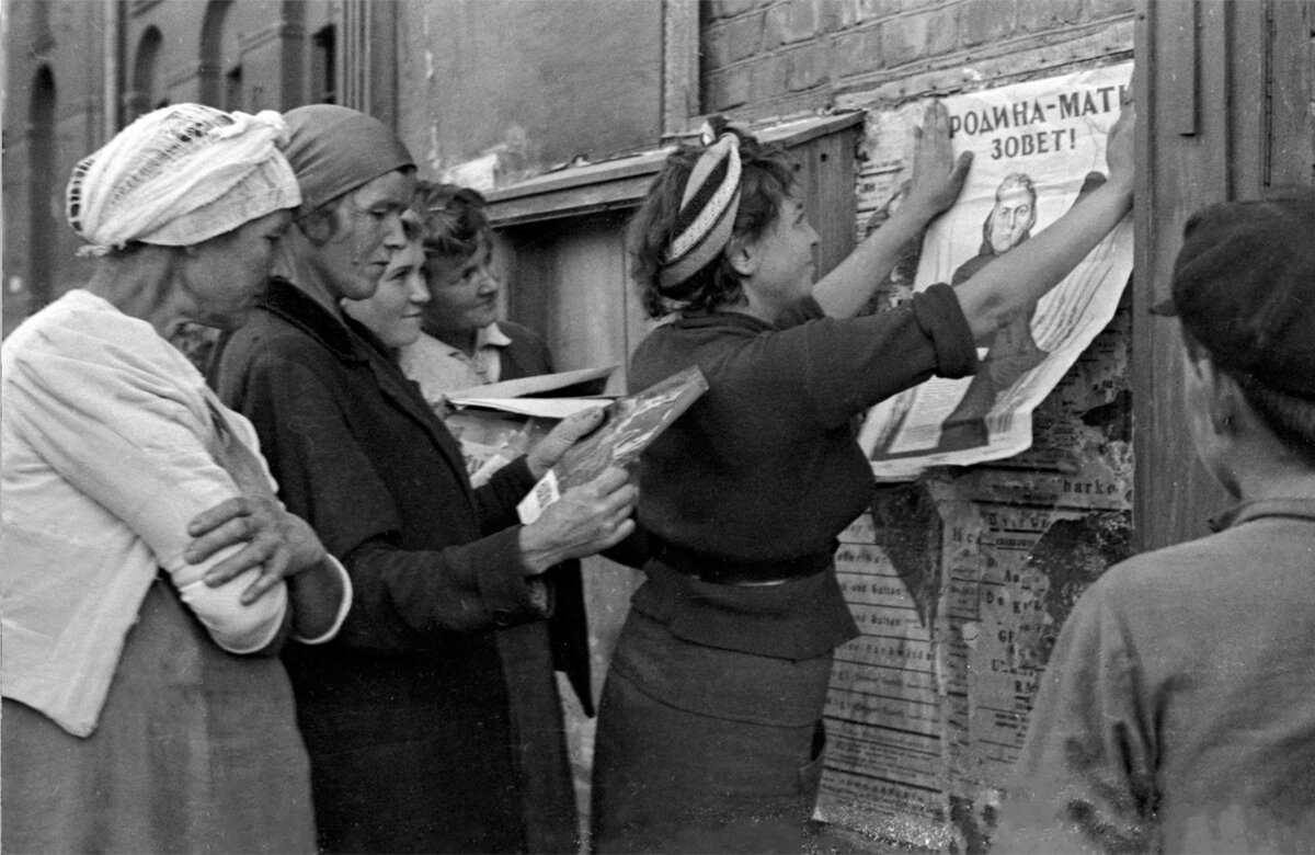 фотографии 1941 года начало войны