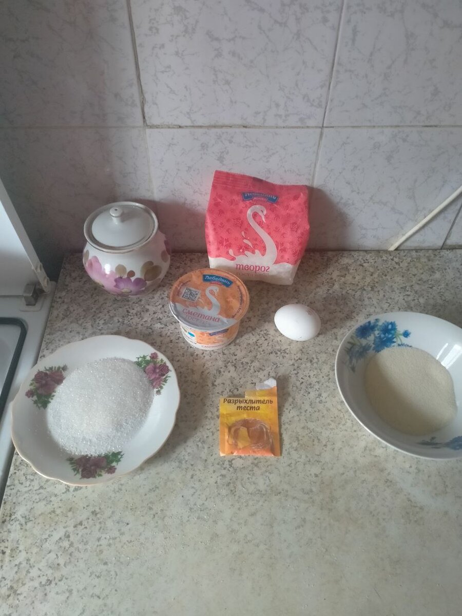 Продукты, необходимые для приготовления сырников