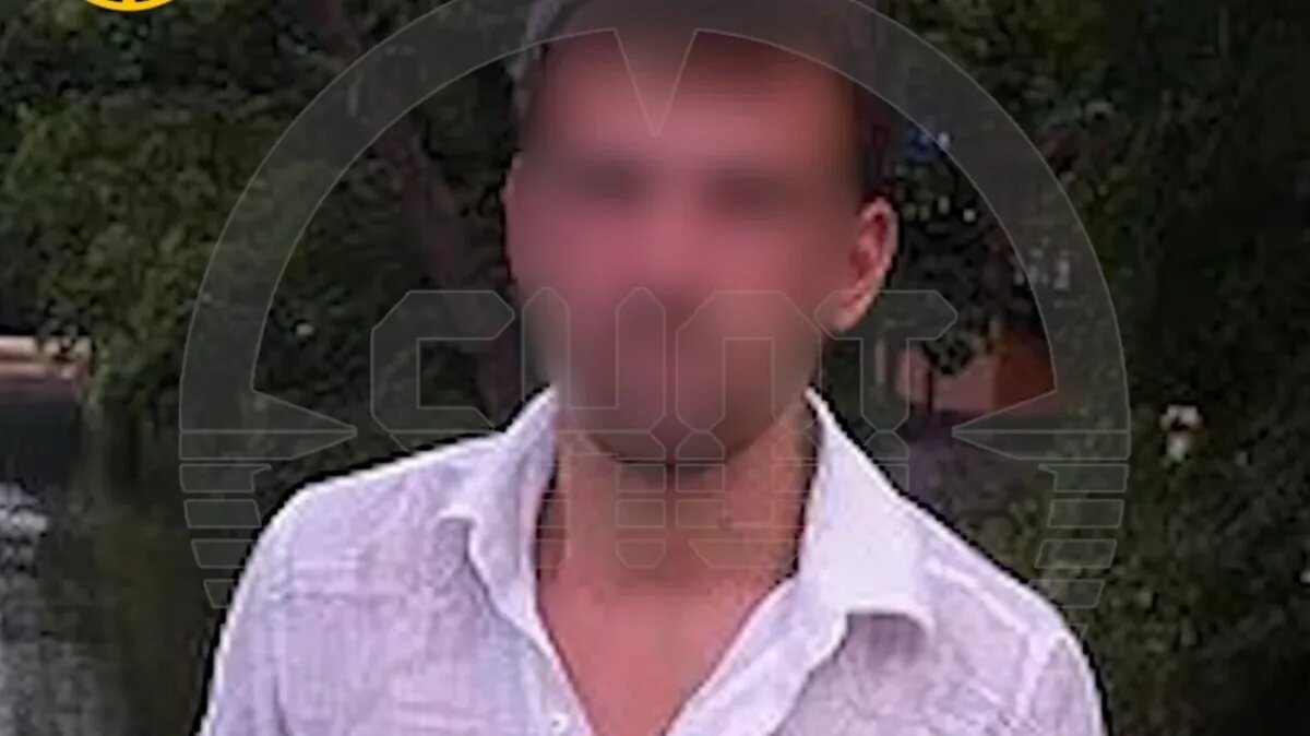 Фото: t.me/shot_shot