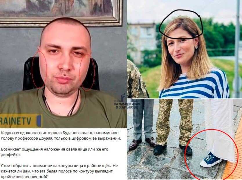 Карта кирилла буданова