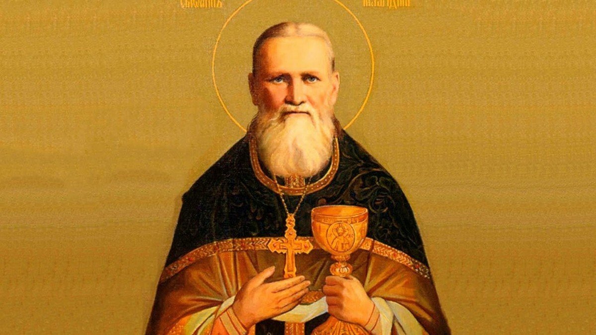 Фрагмент известного иконописного изображения праведного Иоанна