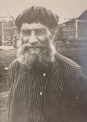    Отец Николая Власова - Спиридон Афонасьевич прожил 92 года. Фото: Из личного архива