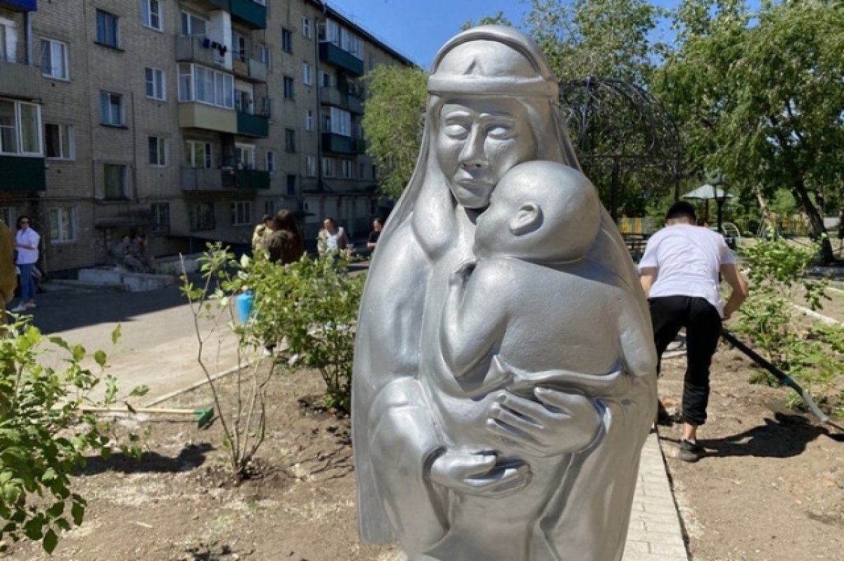 План б чита