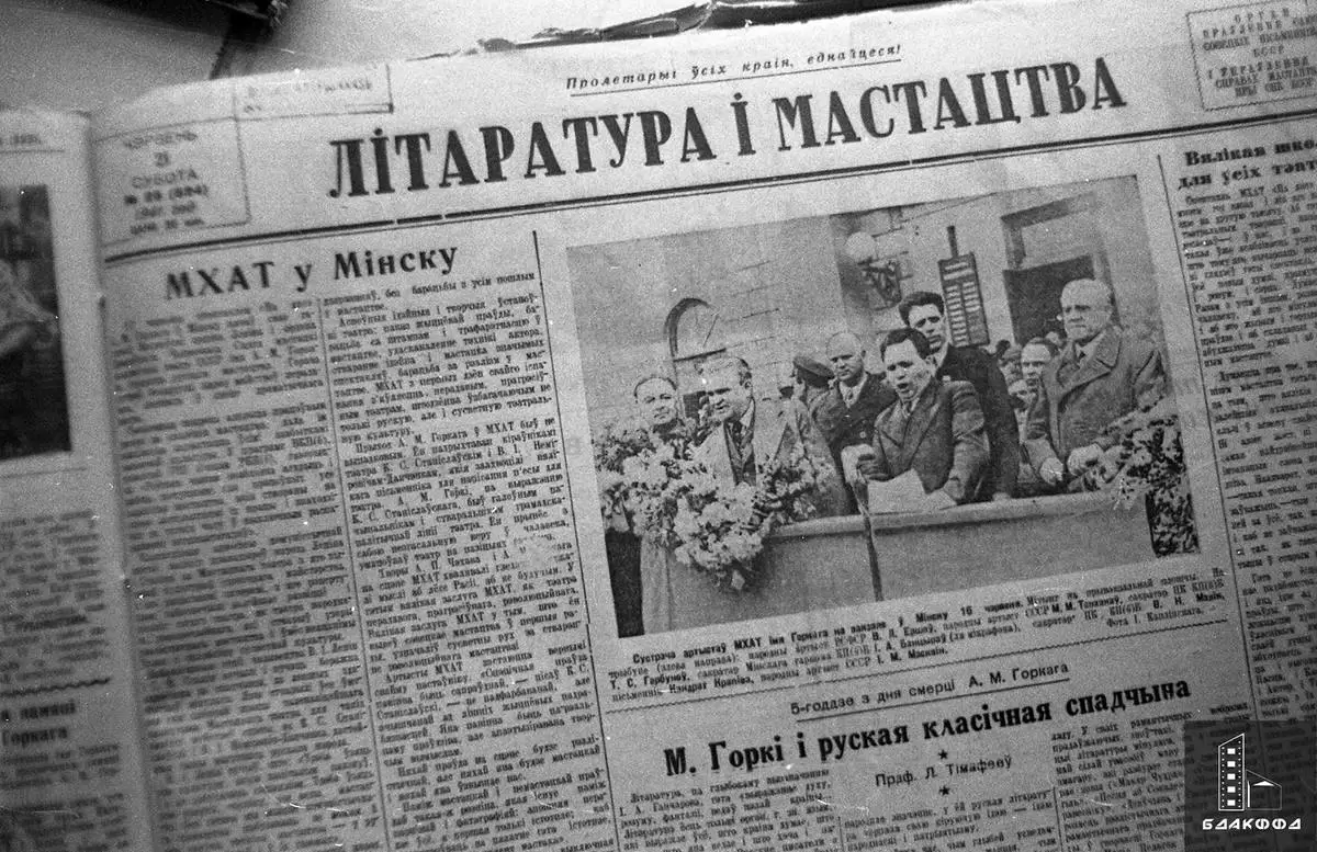 День, поделивший жизнь на до и после. 22 июня 1941-го и его шлейф в памяти  людей | Минская правда | МЛЫН.BY | Дзен