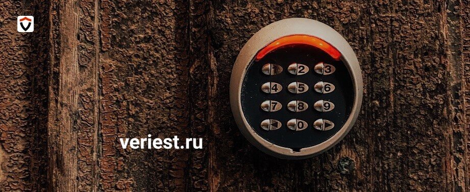 Экспертиза секрета производства (ноу-хау)