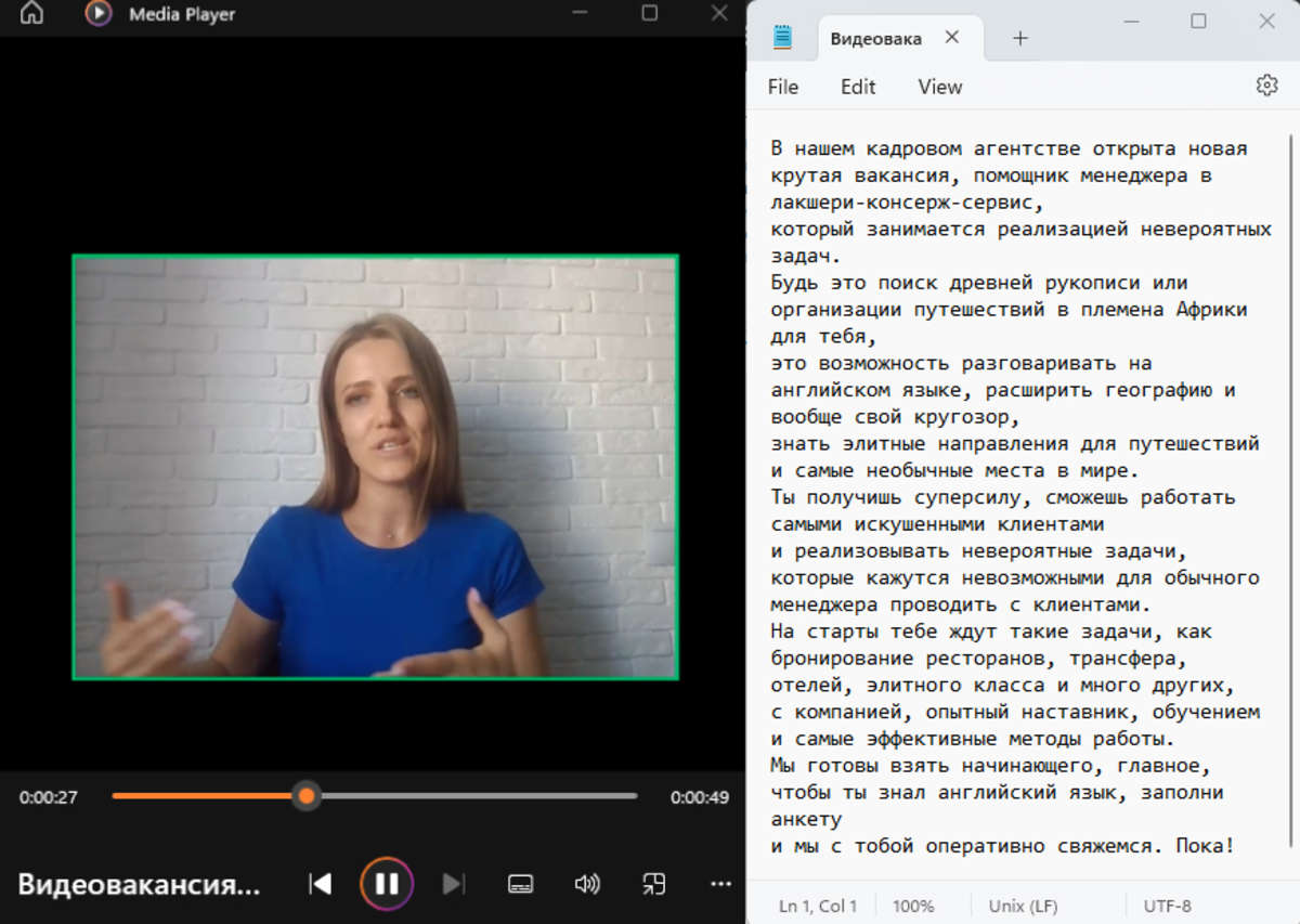 Как нейросети помогают находить работу и подбирать сотрудников |  Boomstarter.ru 💙 | Дзен