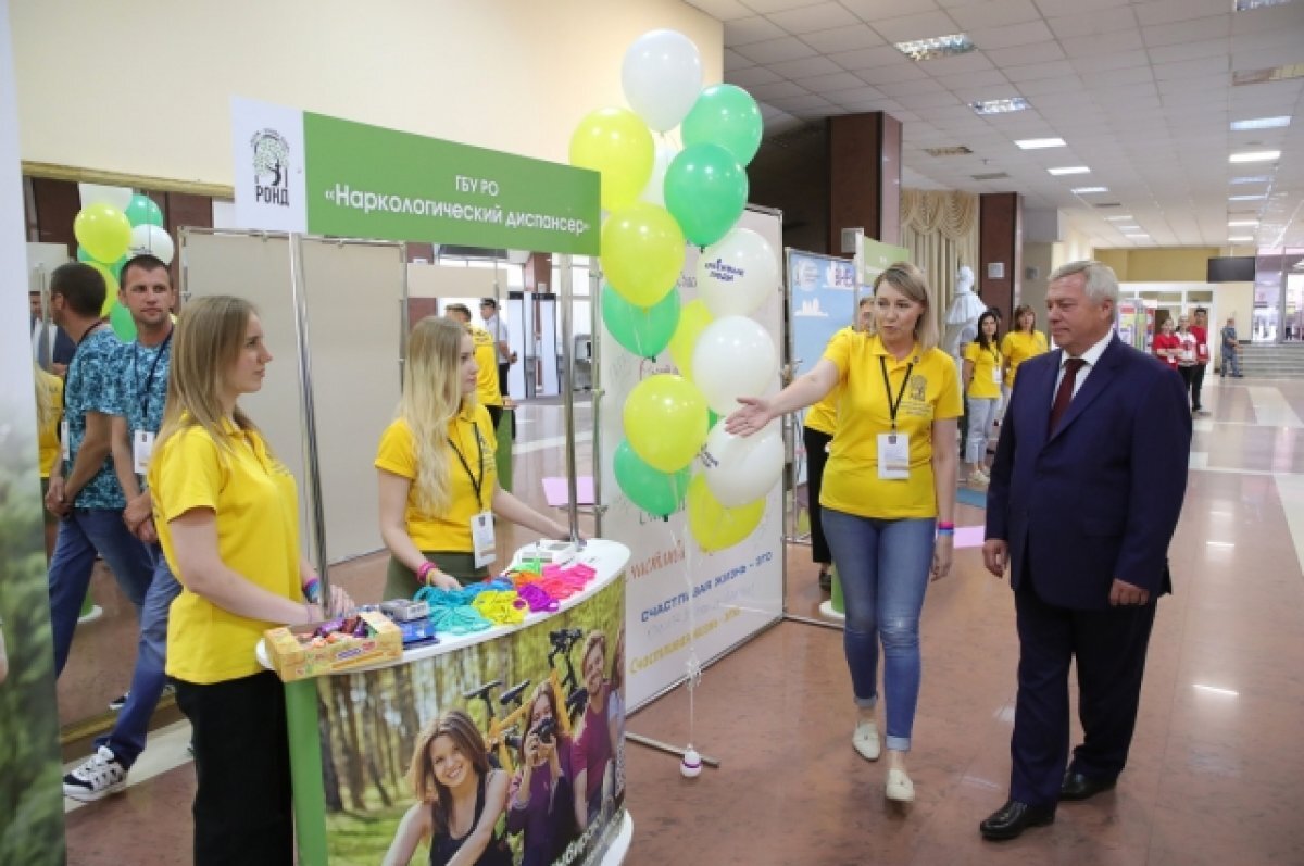    Донской губернатор поддержал идеи молодёжи по профилактике наркозависимости