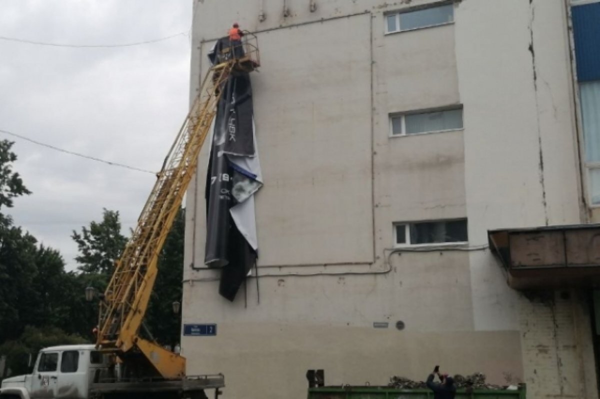    Любарский объяснил, почему в Петрозаводске снимают плакаты ЧКВ «Вагнер»