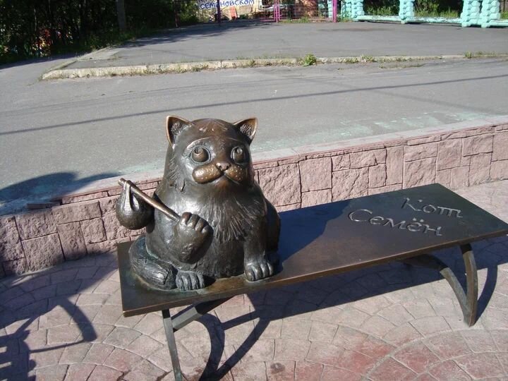 Фото автора.