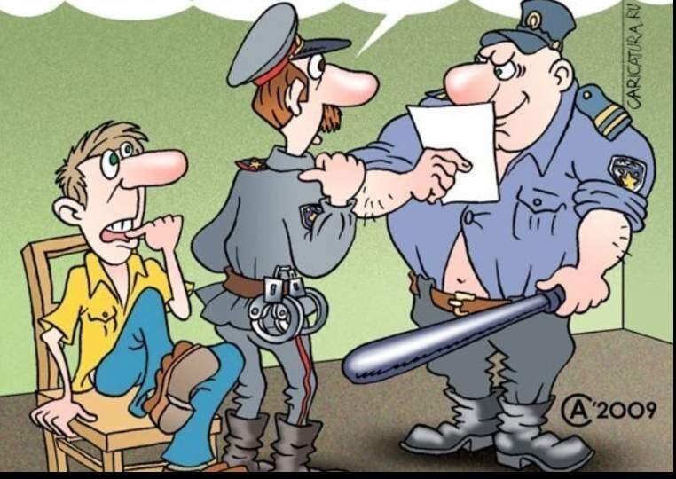 Играют в карты на мента. Анекдоты про полицию в картинках. Полиция приколы анекдоты. Полиция карикатура.