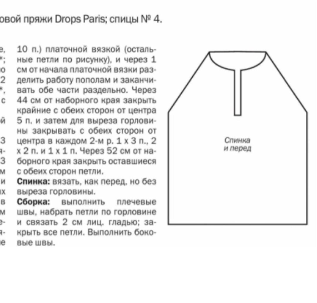     !        .     ,  .  ,       .-97