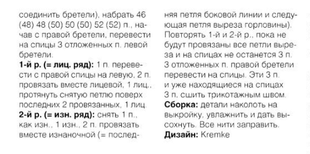     !        .     ,  .  ,       .-148