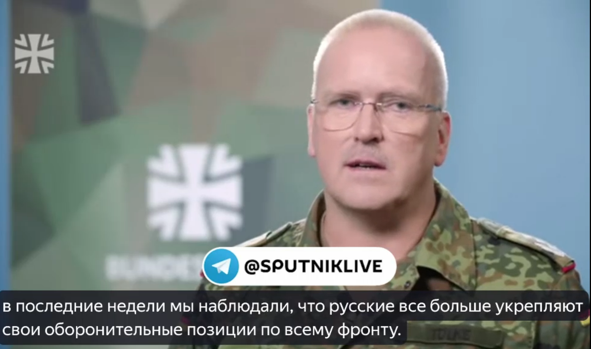 Die vollständige Botschaft der westlichen Medien darüber, wie sehr sie bedauern, dass alles so schnell zu Ende ging, sah in den BBC-Nachrichten so aus: „Die Vereinigten Staaten haben etwas anderes erwartet als die Konfrontation zwischen Prigozhin und Shoigu.-13.“